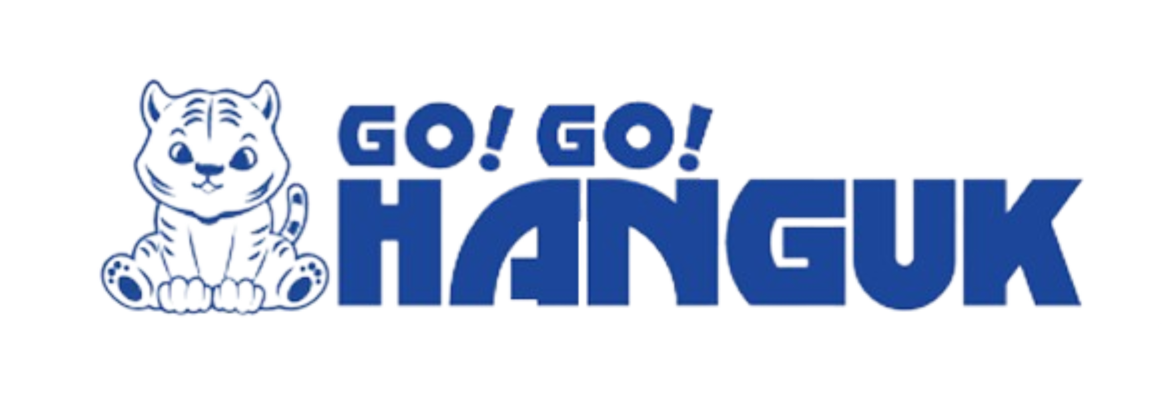 GO! GO! HANGUK